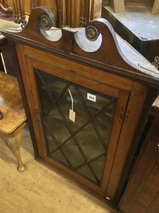 Glazed oak hanging corner cupboard